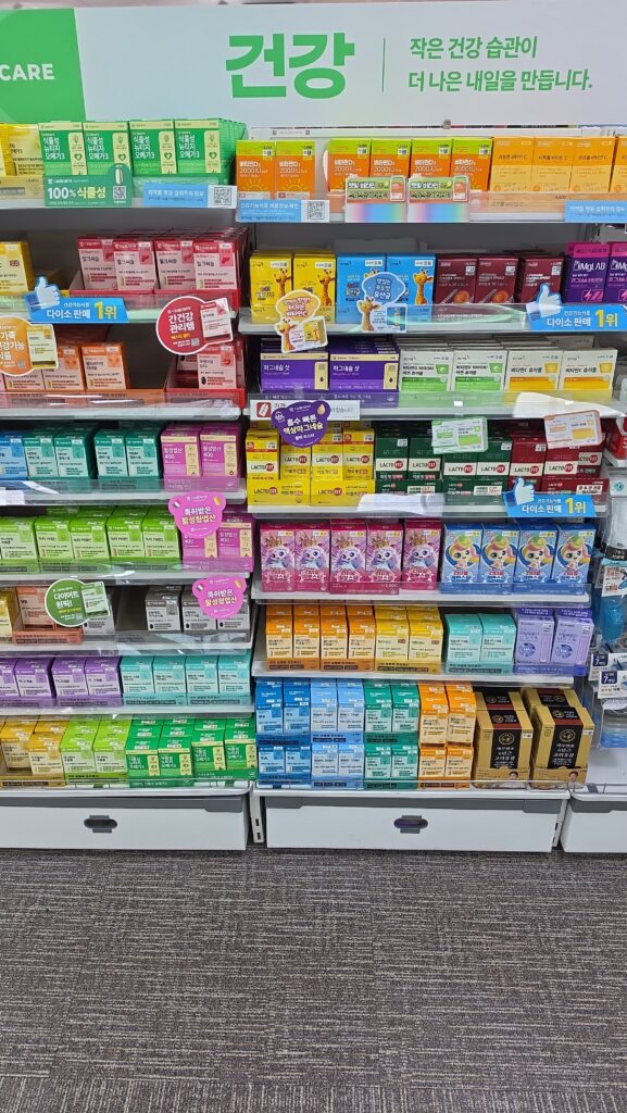 Daiso Korea's health food display shelf