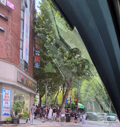 Daechi-dong education district