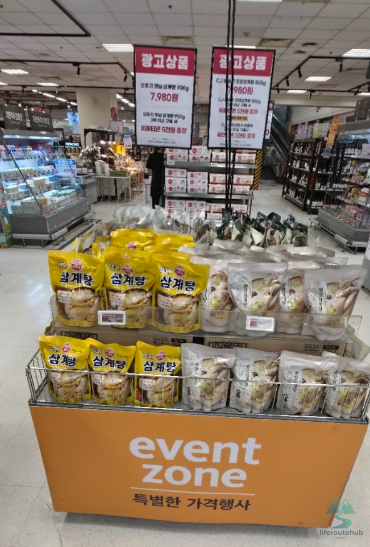Korean Grocery Store 101: How to Shop at E-mart in South Korea Samgyetang meal kits on the shelves of E-mart stores